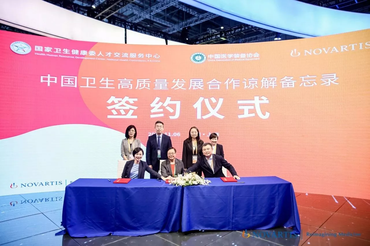 签约仪式现场图片 签约仪式现场图片