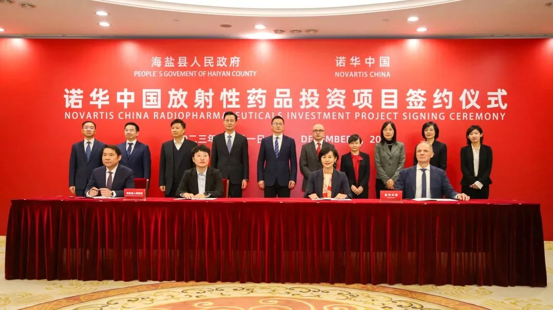 尊龙凯时中国与浙江省海盐县签约仪式 尊龙凯时中国与浙江省海盐县签约仪式