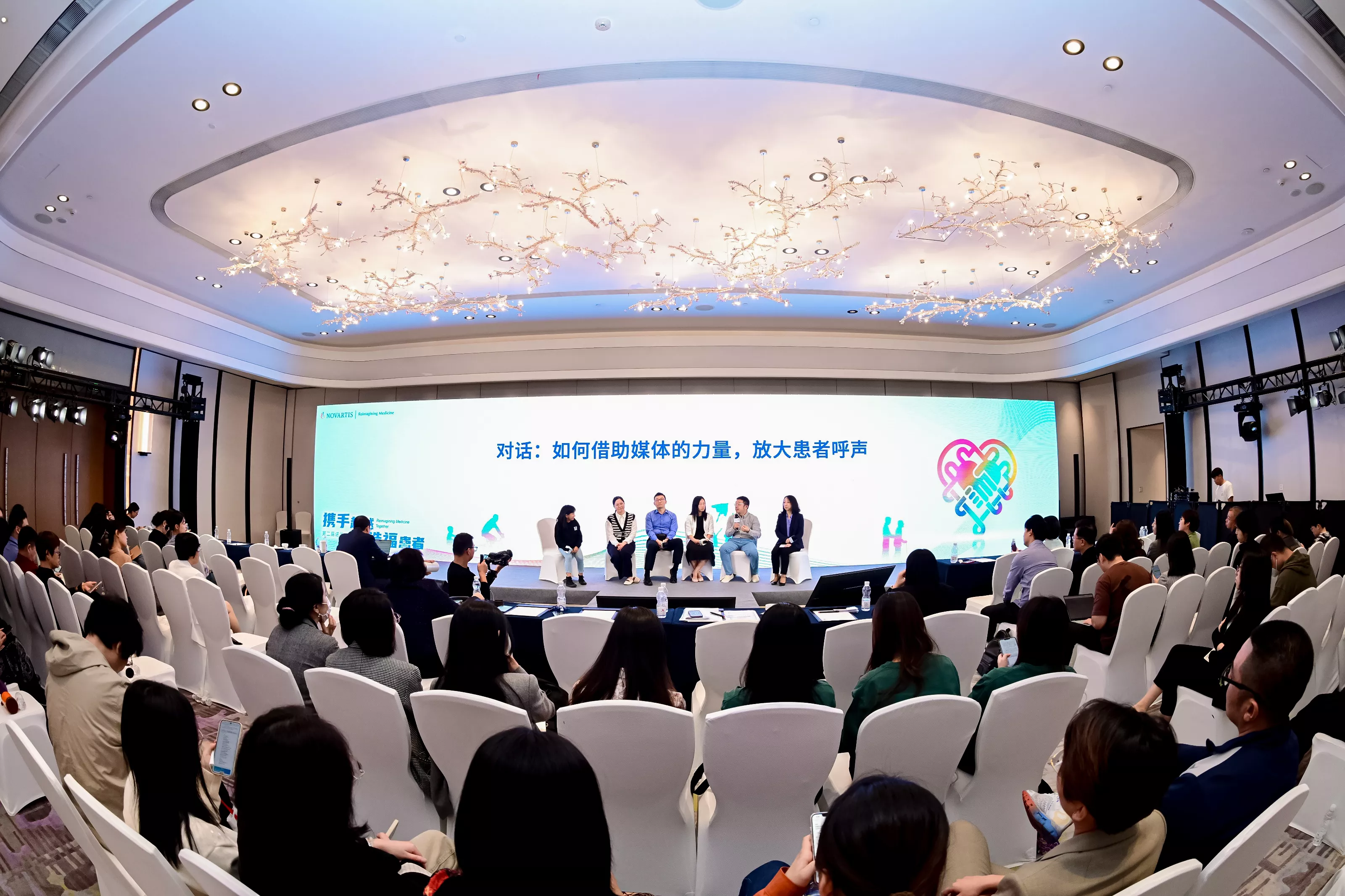 圆桌对话：如何借助媒体的力量，放大患者呼声