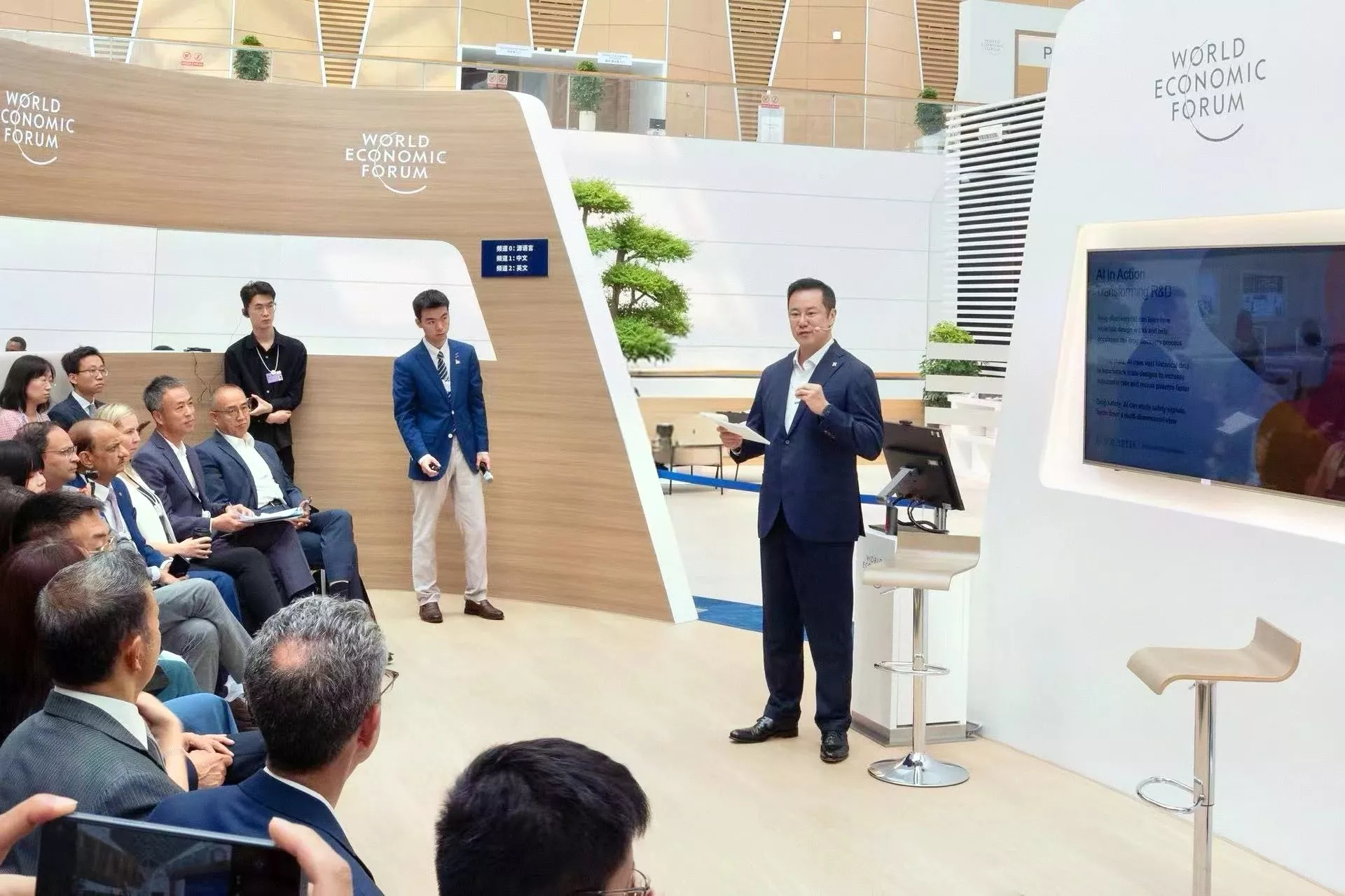 尊龙凯时中国区总裁兼董事总经理李尧发言